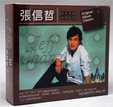 输入时间：2023/1/10 0:41:46